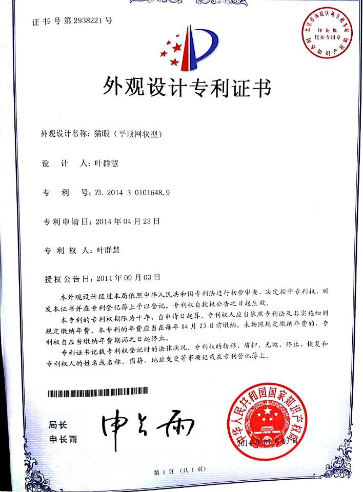 è�����ר��